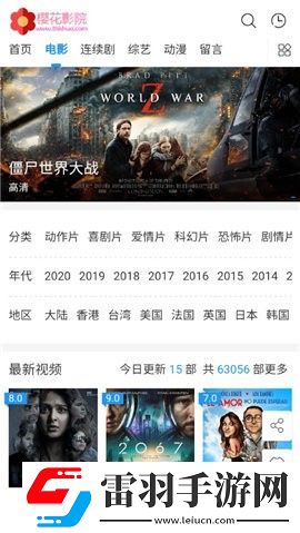 青柠在线观看高清电视剧黑暗荣耀尝鲜版下载-青柠在线观看高清电视剧黑暗荣耀超流版流量省到怀疑人生下载1.9.0
