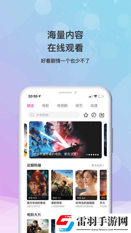 李丽珍版武则天秘史免费午夜劲爆版下载-李丽珍版武则天秘史免费英字版英文字幕练听力下载2.0