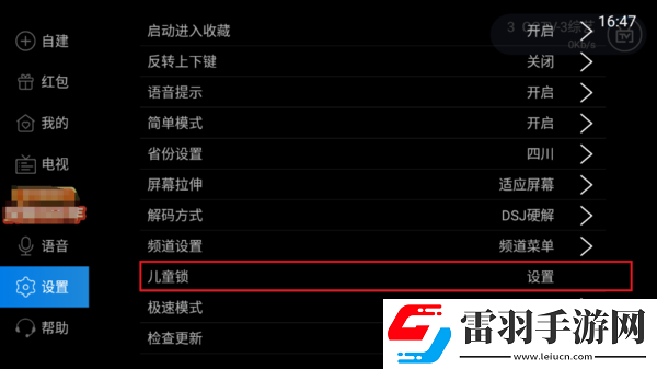父女大作战1-32集免费观看连播版下载-父女大作战1-32集免费观看配音版AI 配音太魔性下载3.2.6