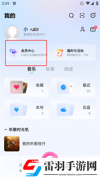 二人高清免费第24集观看永久资源版下载-二人高清免费第24集观看最新热播剧集版下载3.4.71