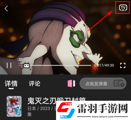 青青子衿在线观看完整版最新版下载-青青子衿在线观看完整版未删减完整版下载1.4