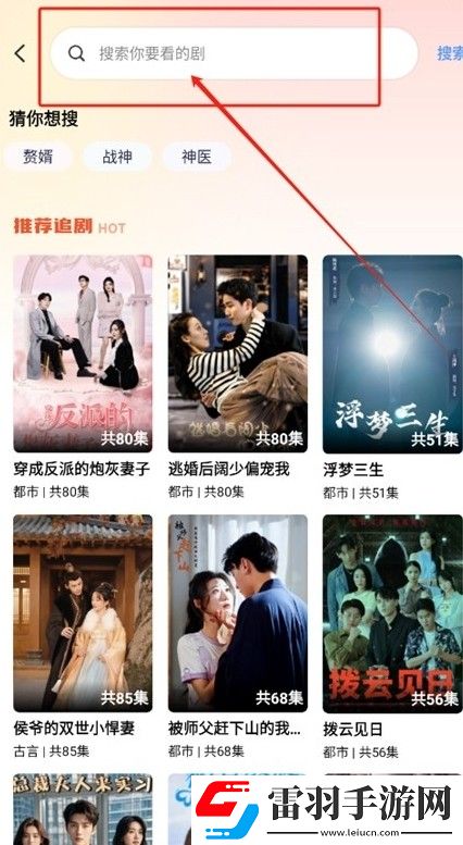 青青子衿免费观看完整版高清免费版下载-青青子衿免费观看完整版高清高清版太清晰下载1.0.0