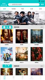 17.c.13.nom-17.c-起草时的背景及历史事件稳播版下载-17.c.13.nom-17.c-起草时的背景及历史事件AI智能字幕翻译版下载2.7.0