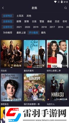 9·1免费版网站office68大全不用下载LWFwc公测版下载-9·1免费版网站office68大全不用下载LWFwc永久免费版下载4.0.7