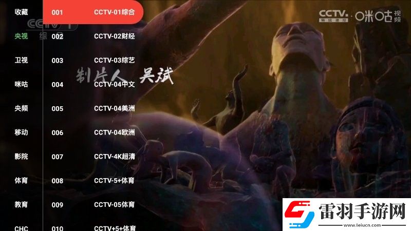 ***在线观看免费版电视剧免登录版下载-***在线观看免费版电视剧用户评价与评分版下载4.0.7