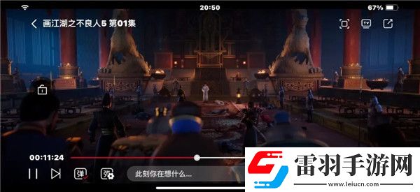 欧美mv与日韩mv的对比蓝光版下载,欧美m
