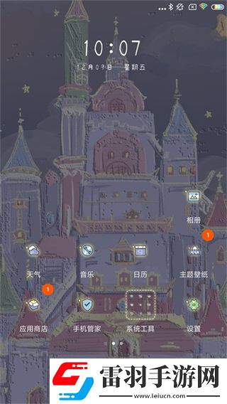 006699.com网站入口怎么打开无删减版下载,006699.com网站入口怎么打开文字版互动下载
