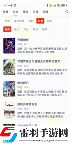 jeep欧美suv最新地址下载,jeep欧美su