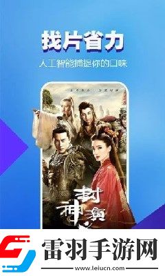 中午字幕一二三不卡顿下载-中午字幕一二三不卡顿下载