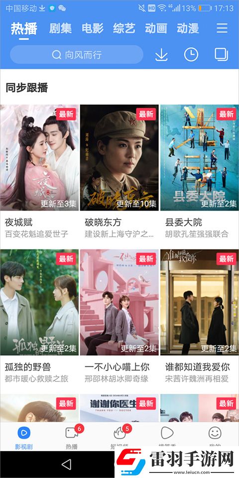 444444在线观看免费播放电视剧木瓜配音版下载-444444在线观看免费播放电视剧木瓜智能字幕生成版下载3.0.4