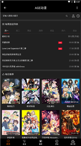 成色18k.8.35.西瓜国语中文版下载-成色18k.8.35.西瓜用户自定义主题版下载1.3.9