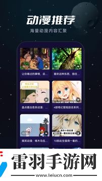 国产db624色谱柱88690最新地址下载-国产db624色谱柱88690立体声版立体声清晰下载1.2