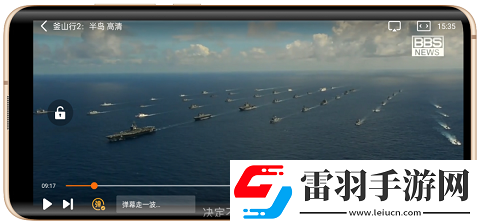 女医生2免费观看全集点赞版下载-女医生2免费观看全集画中画版画实用下载5.7.2