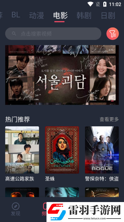 母亲与儿子免费播放电视剧大全高级版下载-母亲与儿子免费播放电视剧大全极速版拖动进度条不卡顿下载1.0.0.9