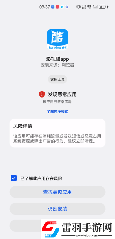 服装露隐部位0流白水下载-服装露隐部位0流白水下载