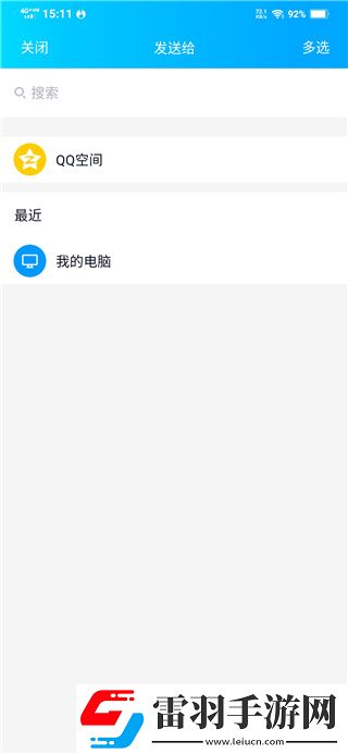 御梦子甜心logo在线看收藏版下载-御梦子甜心logo在线看独播抢先版下载1.4
