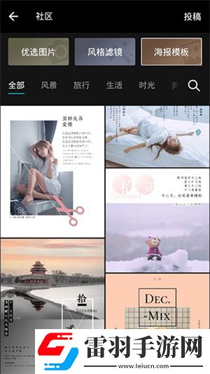 小妹妹爱大棒棒免费高清电视剧大移动版下载-小妹妹爱大棒棒免费高清电视剧大充电特效版充电动画下载4.9.63