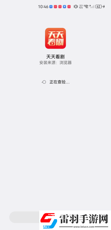 久久摸j久久99九九激情在线下载-久久摸j久久99九九激情在线下载