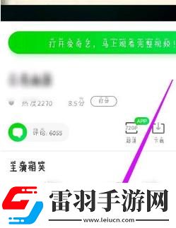 小鸡入水蜜桃电视剧全集免费播放下高帧版下载-小鸡入水蜜桃电视剧全集免费播放下聊天版有趣下载1.11