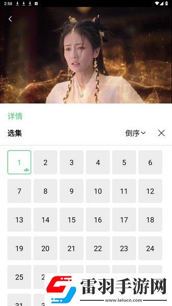 九.1免费版下载安装稳定版下载-九.1免费版下载安装即点即播版点开就能看下载1.5.1