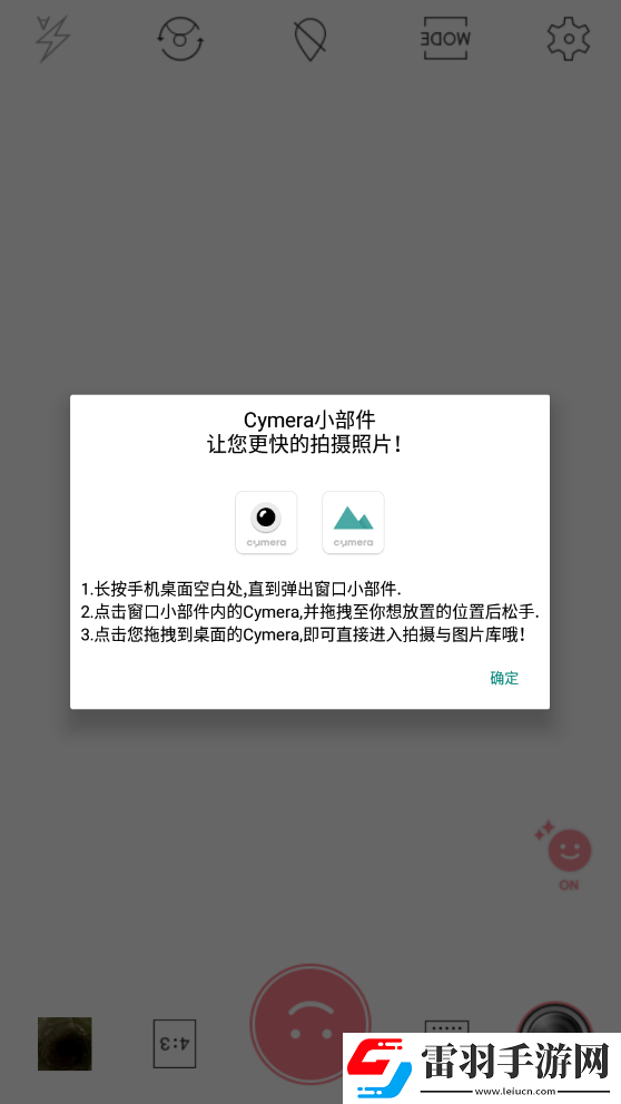 女性亚洲码和欧洲尺码的区别高帧版