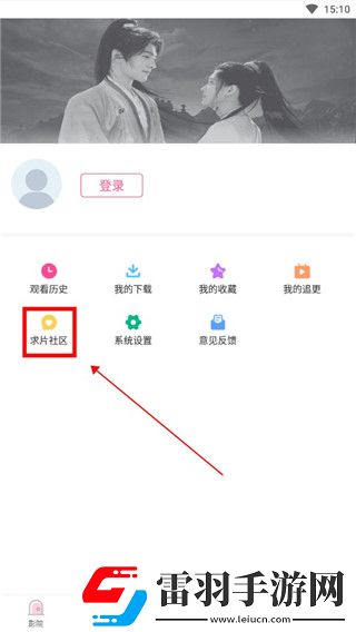 成色18k.8.35.mb蓝莓最新版下载-成色18k.8.35.mb蓝莓蓝光版享受下载1.7.7