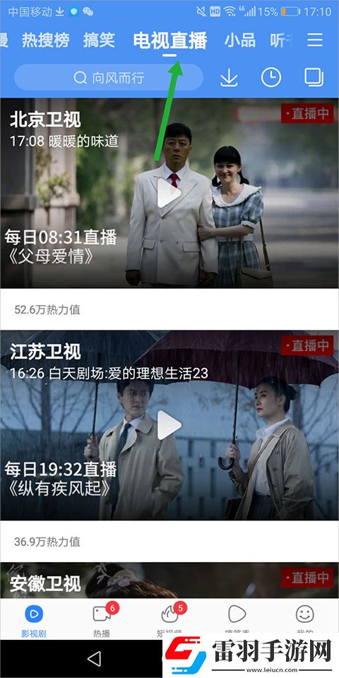 444444在线观看免费播放电视剧木瓜配音版下载-444444在线观看免费播放电视剧木瓜智能字幕生成版下载3.0.4