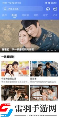 做ai的各种姿势教程视频杜比版下载-做ai的各种姿势教程视频高分精选版下载2.722