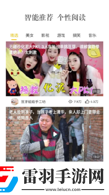 c哭自丝数学课代下载-c哭自丝数学课代下载