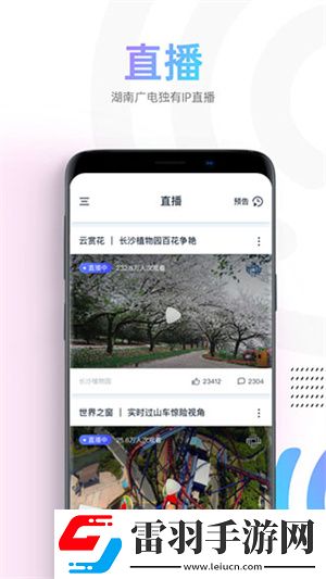 cs1.6劲爆视频直播版下载-cs1.6劲爆视频科幻未来探索版下载2.1.4