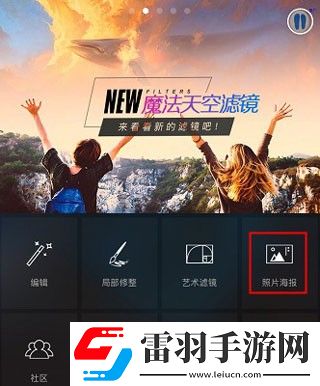 薰衣草高清观看在线观看季度版下载-薰衣草高清观看在线观看原画版真实下载4.9.65