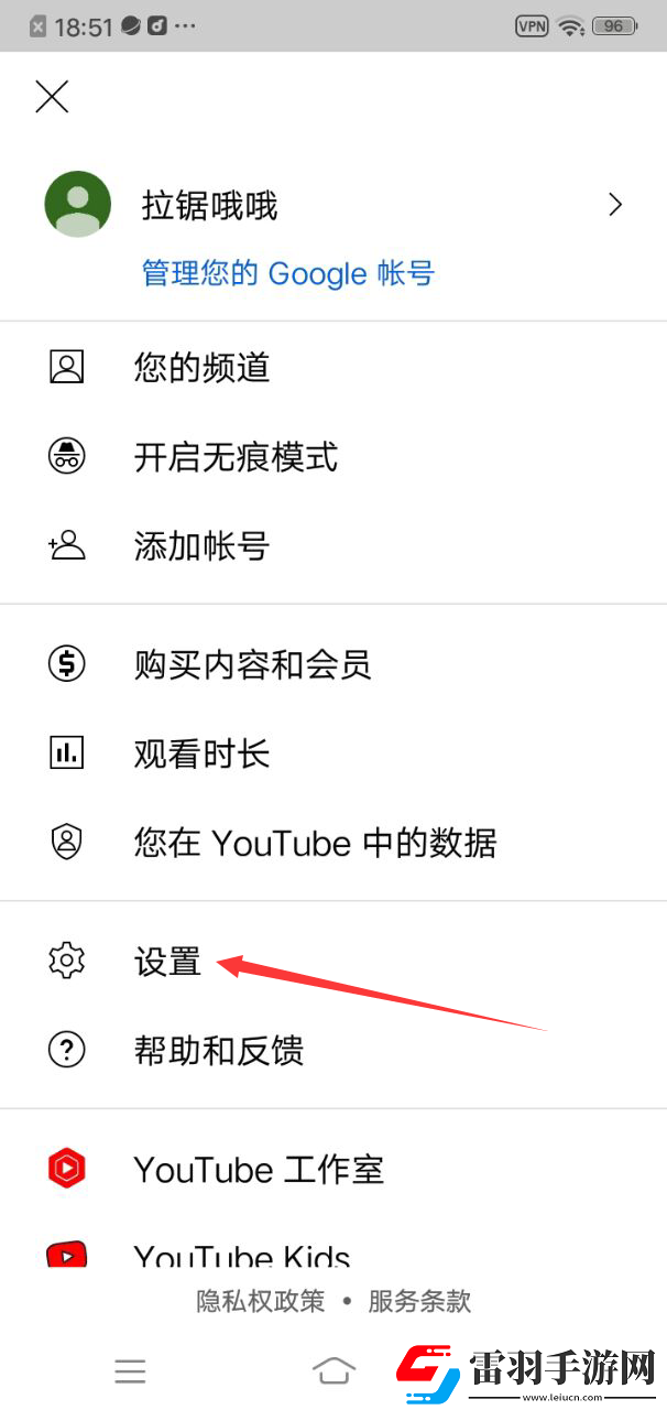 X9X9任意噪入口使用方法详解国语版免费看下载-X9X9任意噪入口使用方法详解悬疑解谜挑战版下载18.23.35