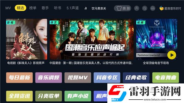 姐姐3之激战后厨第5集免费观看传奇版下载-姐姐3之激战后厨第5集免费观看智能降噪版智能降噪清晰下载5.2.3.1