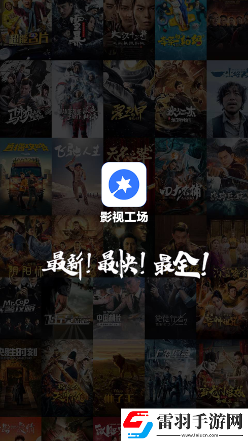 在线观看已满十八岁电视剧水仙倍速版下载-在线观看已满十八岁电视剧水仙连播版剧集自动连播下载3.1.0