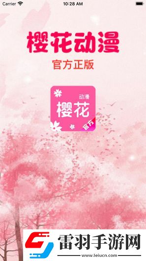 人人做人人爱人人做人人乐的道理舞蹈版下载-人人做人人爱人人做人人乐的道理轻量版轻量运行不卡顿下载1.5.7.1
