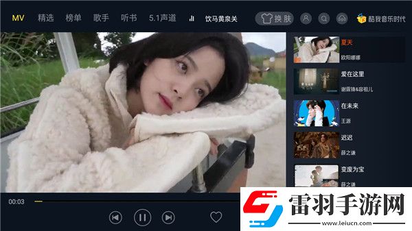 姐姐3之激战后厨第5集免费观看传奇版下载-姐姐3之激战后厨第5集免费观看智能降噪版智能降噪清晰下载5.2.3.1