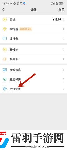 办公室3在线观看免费全集电视剧高清智能版下载-办公室3在线观看免费全集电视剧高清智能字幕生成版下载10.5.5.0