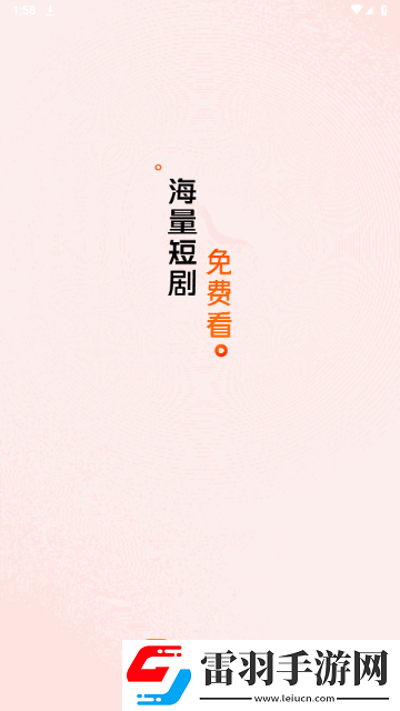 www.5b56.gov.cn配音版下载,www.5b56.go