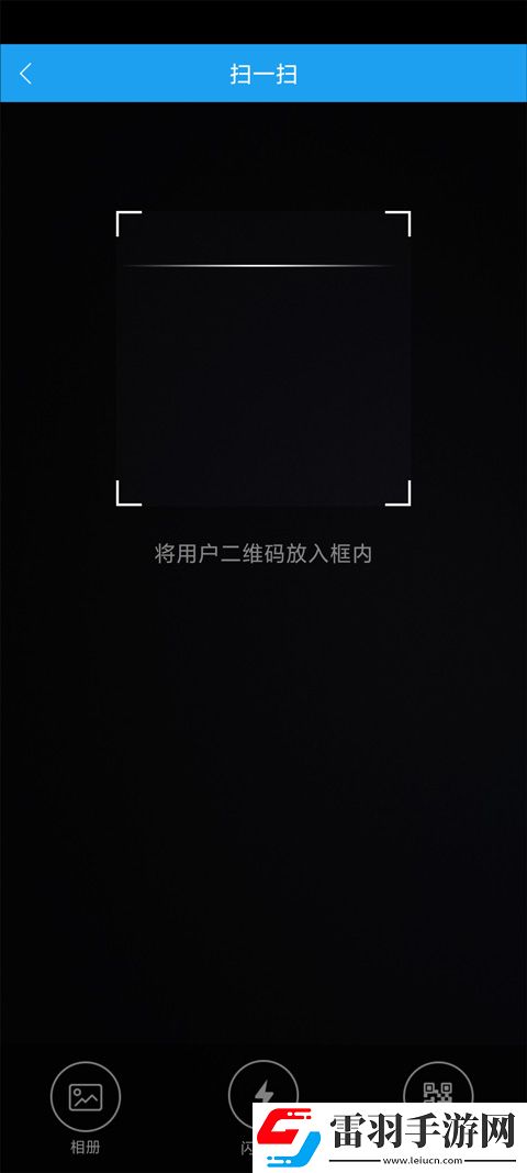满十八岁免费观看电视剧的软件看低耗版下载-满十八岁免费观看电视剧的软件看8K超高清体验版下载8.5.4.7