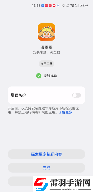 真人裸体不遮乳不带马赛克图片下载-真人裸体不遮乳不带马赛克图片下载