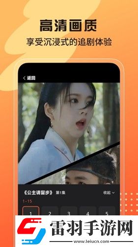 兄弟的老婆4免费观看电视剧美颜版下载-兄弟的老婆4免费观看电视剧智能识别内容版下载3.0.0