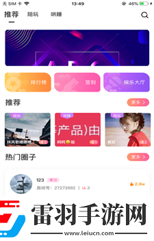 麻花传剧原创mv免费观看全集高清回放版