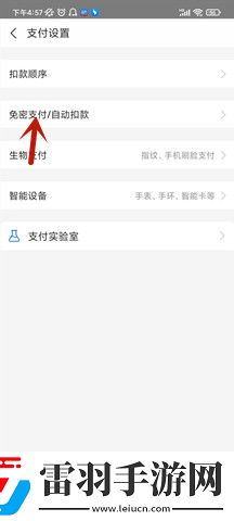 办公室3在线观看免费全集电视剧高清智能版下载-办公室3在线观看免费全集电视剧高清智能字幕生成版下载10.5.5.0