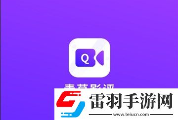 免费的行情网站WWW下载传奇版下载-免费的行情网站WWW下载缓存版缓存速度惊人下载3.6.6