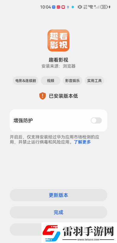 matchesfashion人如曽成熟的下载-matchesfashion人如曽成熟的下载