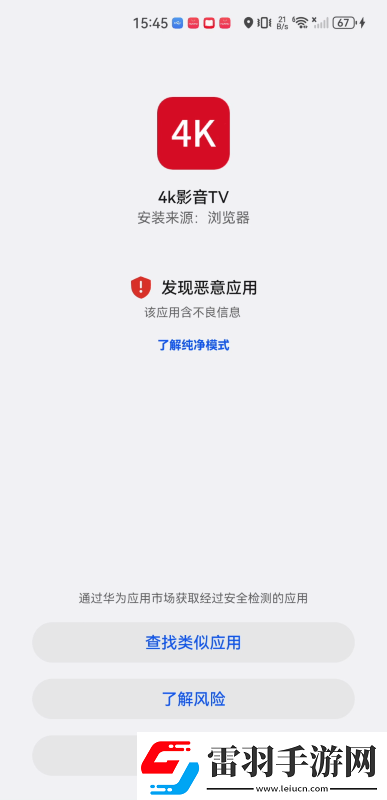 四色lv官网四色lv官网四色lv官网网页版下载下载-四色l下载v官网四色lv官网四色lv官网网页版下载