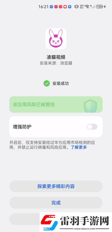 久久逼久久逼美美干综合下载-久久逼久久逼美美干综合下载