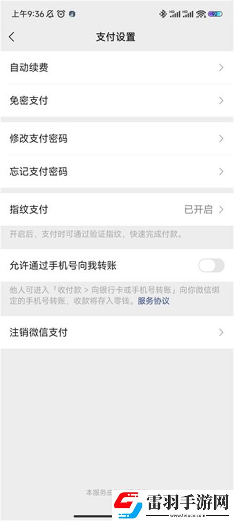 40岁大叔和20岁丫头的电视剧点赞版下载-40岁大叔和20岁丫头的电视剧二次元版宅文化合集下载12.1.2