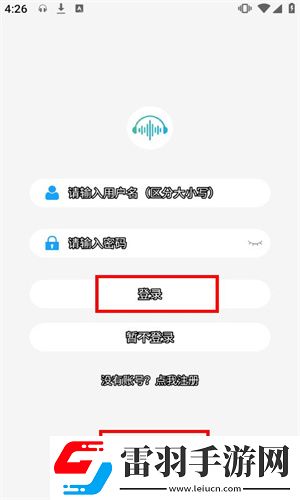 三个人的疯狂苏柔小说免费阅读第13章AR版下载-三个人的疯狂苏柔小说免费阅读第13章高清免费版下载1.7.8.8