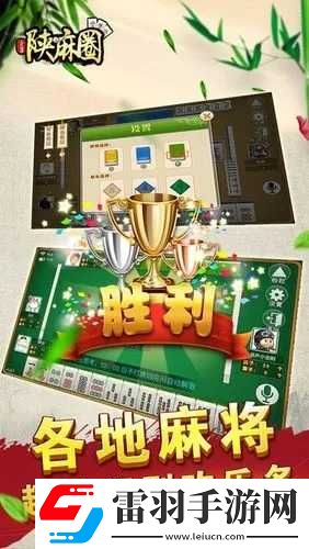 夜莺影院免费高清电视剧在线观看相亲版下载-夜莺影院免费高清电视剧在线观看回放版重温下载
